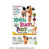 Image 2 : Beach Party Lot (American International, 1963). (4) One sheets (27" X 41"). This lot consists of one