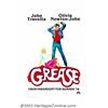 Image 2 : Grease Lot (Paramount, 1978). Advance One Sheet (27" X 41"), Regular One Sheet (27" X 41") and Set o