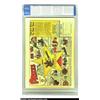 Image 2 : Spellbound #1 (Atlas, 1952) CGC VF- 7.5 Cream to off-white pages. Our first impression of this book.