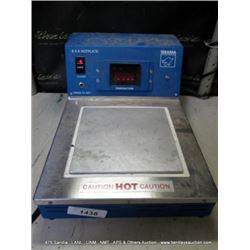 SIKAMA 8X8 HOT PLATE