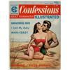 Image 5 : EC Magazine Lot #nn (EC, 1955) Average grade VG 4.0. In 1955 Bill Gaines, fed-up with the censorship