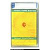 Image 2 : All Top #nn (Wm. H. Wise & Co., 1944) CGC FN 6.0 Off-white pages. This giant All Top Comics by Wise.