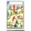 Image 2 : Century of Comics #1 (Eastern Color, 1933) CGC G+ 2.5 Cream to Off-white pages. You can't go too muc