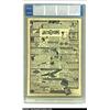 Image 2 : Funny Pages v2 #11 (Centaur, 1938) CGC FN- 5.5 Off-white to white pages. "No Newspaper Reprints" cla
