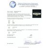 Image 4 : 18KT White Gold 1.69 ctw Diamond Ring