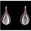 Image 1 : 14KT Rose Gold 35.17 ctw Pink Quartz and Diamond Earrings