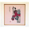 Image 2 : Framed Japanese Print