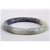 Image 2 : Serpentine Bangle Bracelet