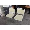 Image 2 : BEIGE HEAVY DUTY COMMERCIAL GRADE STACKING SIDE CHAIR