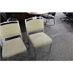 BEIGE HEAVY DUTY COMMERCIAL GRADE STACKING SIDE CHAIR