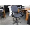 Image 2 : STEELCASE LEAP BLACK MULTILEVER ERGONOMIC PROGRAMMERS CHAIR