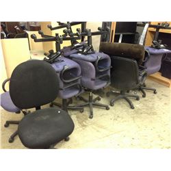 LOT OF APPROX. 30 MISC. OFFICE CHAIRS