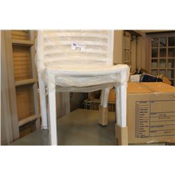 LOT OF 8 WHITE OUTDOOR STACKING PATIO CHAIRS