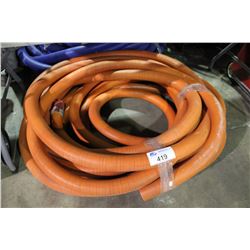 LOT OF LARGE ORANGE FILTRATION HOSE