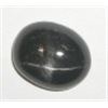 Image 1 : 6.85 CARAT *HUGE* BLACK STAR GEMSTONE *NICE POLISHED GEM*!! GEM CAME OUT OF SAFE!!