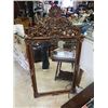 Image 1 : ORNATE FRAMED BEVELED GLASS MIRROR SEAR $249.99