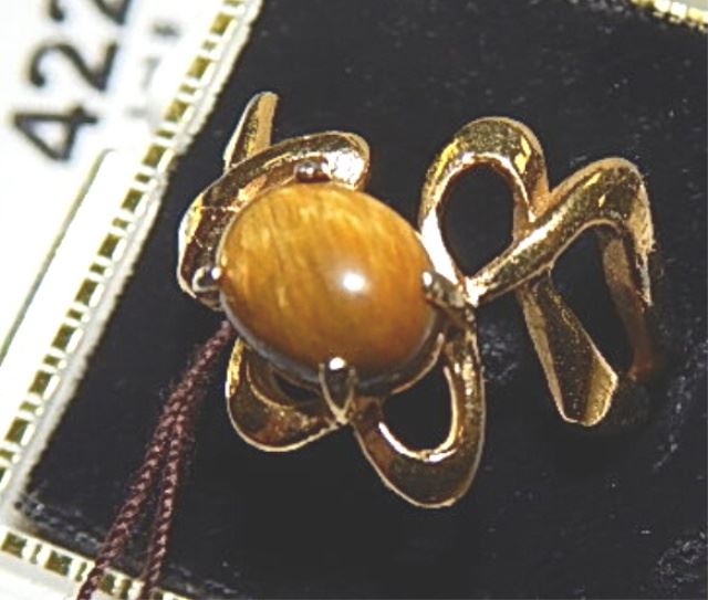 RING 18KT H.G.E & STERLING SILVER WITH TIGER EYE (HGE means