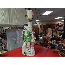 TABLE LAMP - OCCUPIED JAPAN