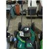 Image 1 : Quantum 5 H.P. Mower - No Shipping