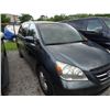 Image 9 : 2006 Honda Odyssey 5-Dr. Pass. Mini Van Charcoal