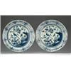 Image 1 : Pair of mid 18th Century Bristol Delft chargers with chinoiserie style decoration of birds and fl...