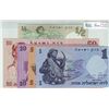 Image 1 : Israel; 1/2 Lira note 1958 Pick # 29a serial 871400 N/1, 1 Lira note 1958 Pick # 30c serial 0869492G