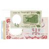Image 2 : Israel; 1/2 Lira note 1958 Pick # 29a serial 871400 N/1, 1 Lira note 1958 Pick # 30c serial 0869492G