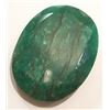 Image 1 : 62.95 *RARE HUGE* CARAT EMERALD GEMSTONE *BEAUTIFUL OVAL CUT & FACETED* GEM!! GEMSTONE CAME OUT OF E