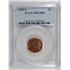 Image 1 : 1929-S LINCOLN CENT, PCGS MS-63 RED