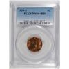 Image 1 : 1939-S LINCOLN CENT, PCGS MS-66+ RED CHERRY!