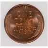 Image 3 : 1941-D LINCOLN CENT NGC MS-67! RED! RARE!!