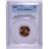 Image 1 : 1950 LINCOLN CENT, PCGS MS-66 RED  SCARCE!