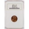 Image 1 : 1937-D LINCOLN CENT, NGC MS-67 RD
