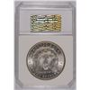 Image 4 : 1885 MORGAN SILVER DOLLAR, PCI MS-65 GEM WHITE!