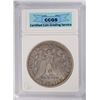 Image 4 : 1892-S MORGAN SILVER DOLLAR, CCGS VF-25