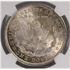 Image 3 : 1921 MORGAN SILVER DOLLAR, NGC MS-64