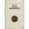 Image 1 : 1921-S LINCOLN CENT NGC MS-64 RED (OLD HOLDER)