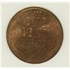 Image 3 : 1921-S LINCOLN CENT NGC MS-64 RED (OLD HOLDER)