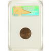 Image 4 : 1921-S LINCOLN CENT NGC MS-64 RED (OLD HOLDER)