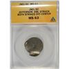 Image 1 : JEFFERSON NICKEL (NO DATE) ANACS MS-63 (MAJOR MINT ERROR-STRUCK OFF CENTER)