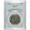 Image 1 : 1938-S BOONE COMMEN HALF DOLLAR PCGS MS-63