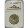 Image 1 : 1939-S ARKANSAS COMMEN HALF DOLLAR NGC MS-64