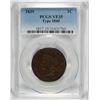 Image 1 : 1839 LARGE CENT PCGS VF-35 (TYPE 1840)