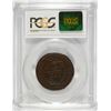Image 4 : 1839 LARGE CENT PCGS VF-35 (TYPE 1840)