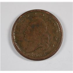 1863 CIVIL WAR TOKEN