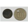 Image 2 : THREE CENT NICKEL & THREE CENT SILVER (LOW GRADE)