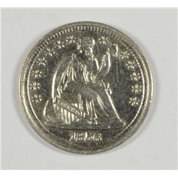 1856 SEATED HALF DIME MS-63