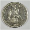 Image 1 : 1842 SEATED HALF DOLLAR (MEDIUM DATE) AU-55