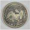 Image 2 : 1842 SEATED HALF DOLLAR (MEDIUM DATE) AU-55