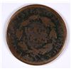 Image 2 : 1825 HALF CENT VG